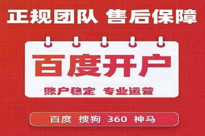 信息流广告优化策略案例解析