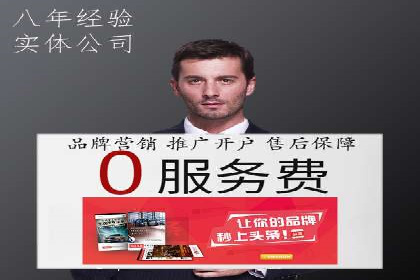 百度推广策略优化：实战案例分享