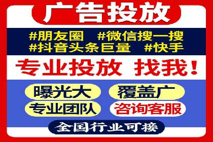 探索百度包年竞价的最佳实践与案例